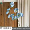 Hermosos Amapolas, Pequeñas Flores Trompeta, Decoración Sencilla de Escena de Boda, Arreglos Florales, Flores de Seda, Ramilletes de Mano, Flores Artificiales