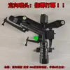Unión de Manguera de Agua de Aleación de Aluminio de Tres Vías para Riego por Aspersión Automática, Aspersor Giratorio de Brazo Oscilante, Soporte para Riego Agrícola