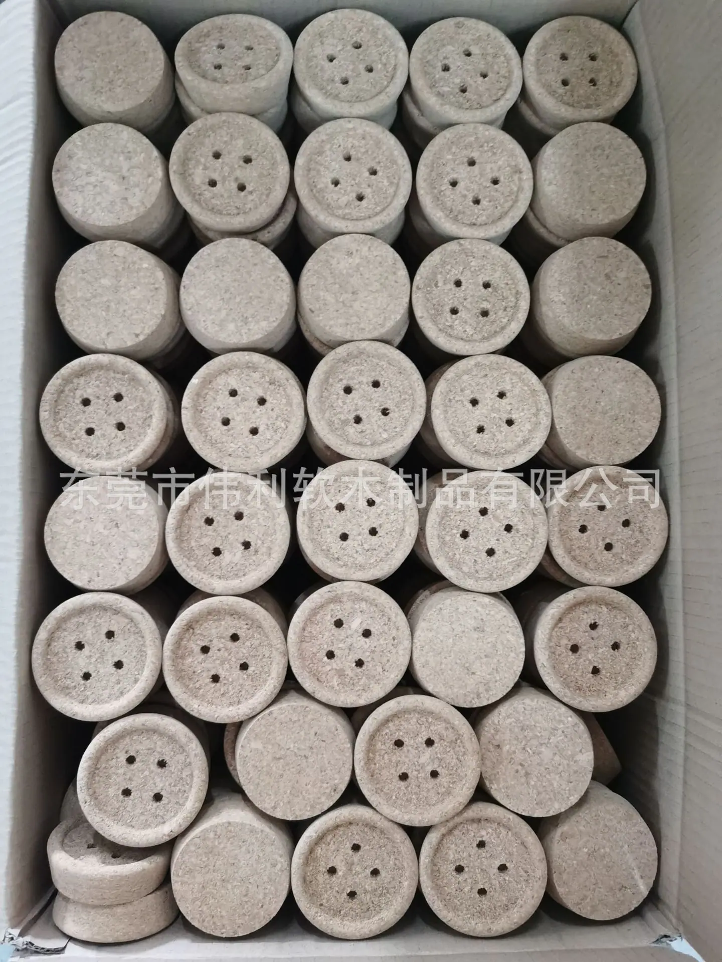 纽扣软木塞 打孔软木塞