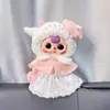 Apenas Vendendo Roupas de BonecaBoneca Fofa de 3 Anos com Corpo Grande de Vinil e Pelúcia 400%, Conjunto de Roupas de Boneca com Saia de Tule para Ballet