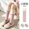 Meias de cano médio sem costura em fio duplo, estilo coreano, para meninas, para primavera e outono, com laço e estampa xadrez floral, para bebês meninas