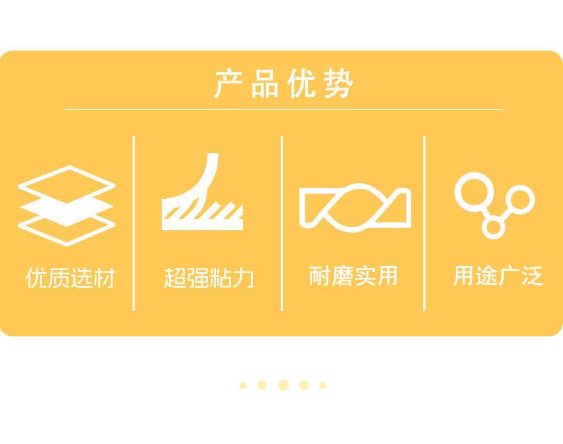 重型绑带详情页_05.jpg
