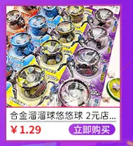 关联销售13图新做的_08