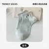 Calcetines de Verano Finos para Mujer Tipo Barco al por Mayor Cachorros Lindos Ins Estilo Coreano de Moda Calcetines Cortos de Algodón Transpirables