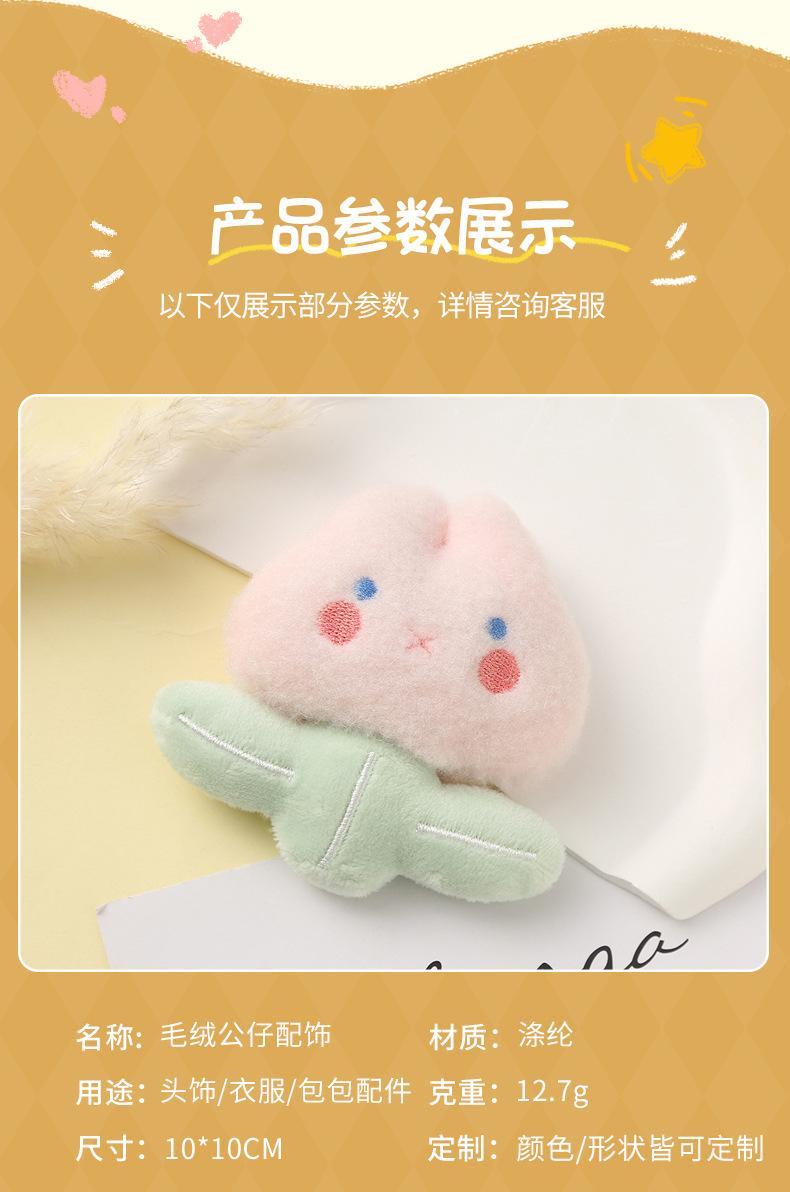 详情页_09.jpg