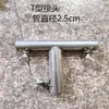 Suporte para Fundo de Festa de Casamento, Cortina de Tecido, Adereços e Acessórios Conectores Adequado para Diâmetro de 2cm