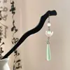 Pasador de Madera Nuevo Estilo Chino Pasador de Pelo Estilo Antiguo Pasador de Pelo para Mujer Alta Calidad Sentido de Suzuki Orquídea Estilo Nacional Combinación Falda de Cara de Caballo Pelo Pasador de Pelo