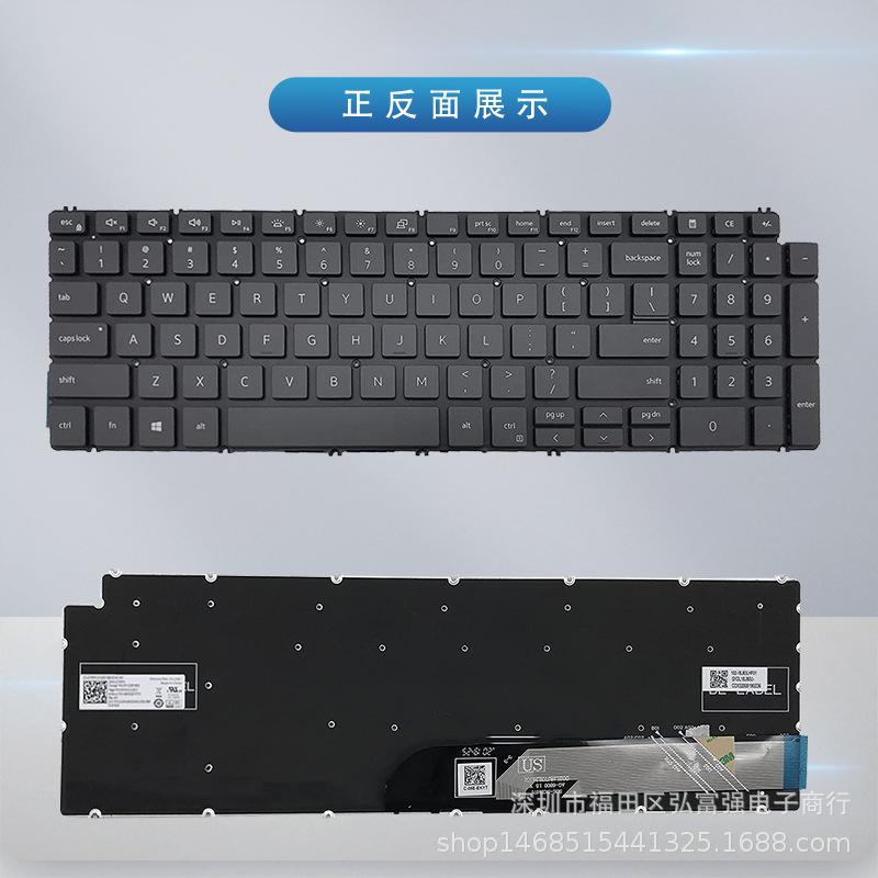 黑色无背光.jpg