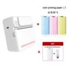Mini Impresora Portátil de Venta Caliente Transfronteriza para Uso Doméstico Que se Puede Conectar a Teléfono Móvil Bluetooth Impresora Inteligente de Etiquetas sin Tinta