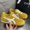 Zapatillas de Entrenamiento Alemanas para Mujer 2026 Modelo Nuevo, Tenis Casuales de Malla Transpirable, Zapatos Blancos Ligeros Retro Súper Populares