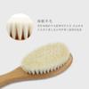 Champú para Bebés Cepillo de Baño Cepillo de Lana Cepillo Vintage para Cabeza de Aceite Barrer Cabello Roto Peluquería Madera de Haya Cepillo de Limpieza Barrer Cuello