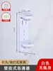 Dispensador de jabón líquido de plástico reemplazable sin perforaciones para hotel, soporte de pared para botella de presión manual, estante para colgar en la pared del baño, dispensador de jabón manual