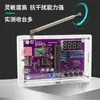 Kit de montaje de radio Pantalla de tubo digital FM Enseñanza Producción DIY Componentes de soldadura ZY-SYJ-141