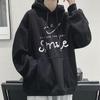 Sudadera con capucha para hombre, primavera y otoño, holgada, talla grande, jersey de manga corta para otoño, pareja, top versátil, simple y genial