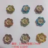 500 gramas de contas vintage douradas prateadas transparentes para bronzear com furo para passar fio para acessórios de joias DIY material atacado