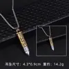 Colar de aço inoxidável com pingente de bala de personalidade retrô, comércio exterior, hip-hop, nicho, modelo de concha de liga, corrente longa pendente, atacado