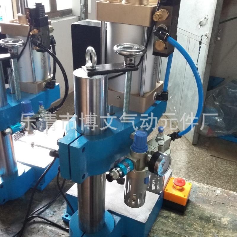 后面可调组合 4