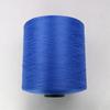 Hilo de Poliéster Hilado en Anillo de Color Lavado Dty, Hilo Overlock, Hilo para Toalla Azul 360D, Hilo Overlock, Teñido Personalizable