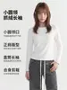 Sudadera de color liso con manga larga para mujer, forrada de felpa, adecuada para otoño e invierno, adelgazante, cálida, con un tacto de alta gama, se puede usar como capa exterior