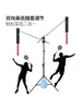 Dispositivo de Entrenamiento de Bádminton para Practicar Técnicas de Latigazo y Swing, Entrenamiento para un Solo Jugador para Corregir el Agarre de Revés y Golpes Altos