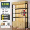 Prateleira Vitrine Multicamadas Altura de Prateleira Ajustável Rack de Armazenamento Aço Madeira Rack de Exibição de Chão Simples Supermercado Armazenamento Multicamadas