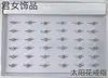 Anel de artesanato estudantil sem marca de ferrugem Novo anel coreano anel de aço inoxidável cor três yuans para homens e mulheres