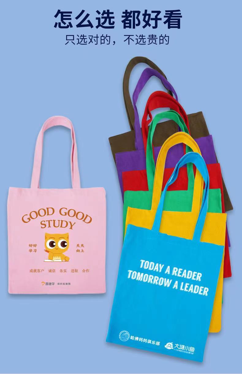 de8622ca88117c8ef7122a1133145e