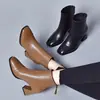 Botines de cuero suave con punta cuadrada, botines de otoño para mujer, nueva colección otoño/invierno 2026, botines de cuero estilo británico, botines versátiles de tacón alto con forro de felpa, botas Martin