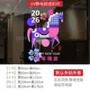 2027 Feliz Año Nuevo Año del Cordero Decoraciones de Ventana Coloridas Decoración de Año Nuevo Pegatinas para Puertas de Vidrio Pegatinas Electroestáticas de Cordero al Éxito