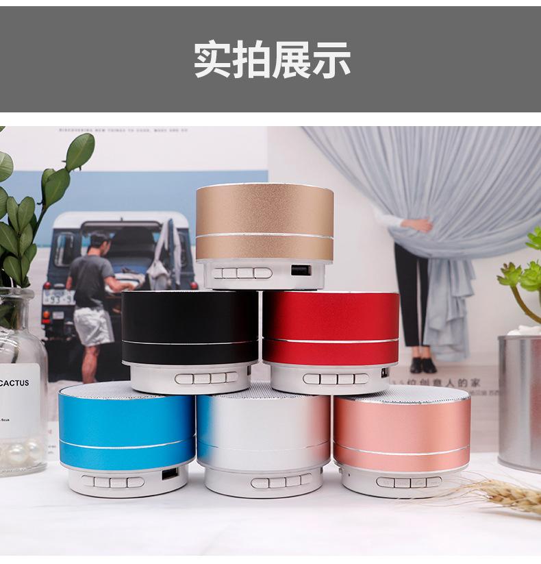 音响详情_14.jpg