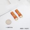 Accesorios Hengjiang bolsa bandolera pequeña para presbicia bolsa con hebilla antidesgaste herrajes de transformación anillo protector accesorios para cinturón de bolsa compra individual