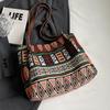 Bolso de gran capacidad para mujer, nueva moda 2024, bolso de viaje de estilo étnico, bolso de lona para el hombro.