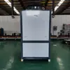 Bomba de calor de energía aerotérmica de 25p Calentador de agua unidad de bomba de calor de salida de aire única equipo de agua caliente de fuente de aire grande