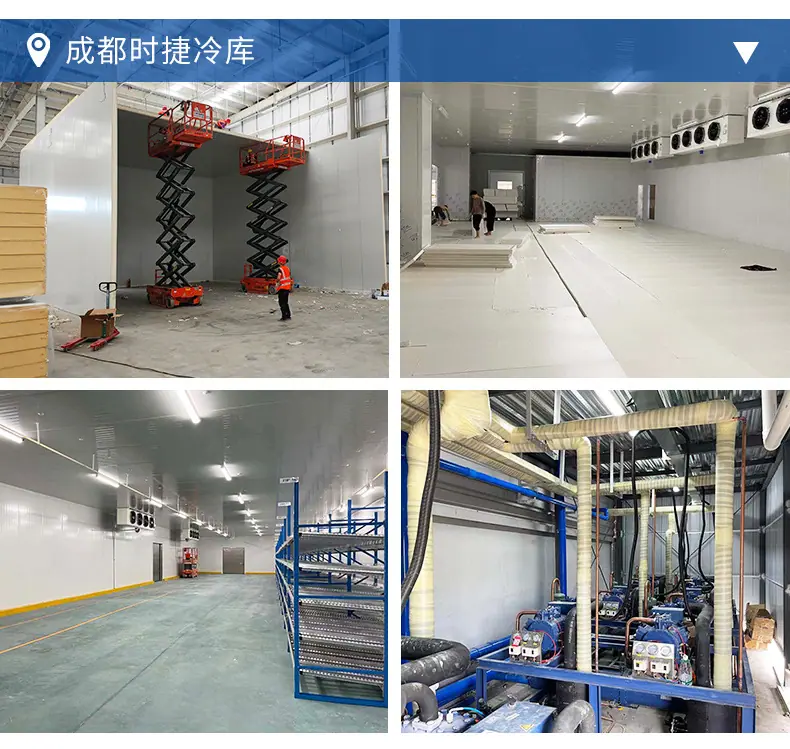 定制冷库-详情_24.jpg