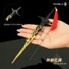 Juego Elden país perdido Caballero Espada cabeza ancha pistola dientes largos Katana adornos de metal hoja no abierta