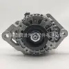 Gerador 104210-8521 É Adequado para Toyota Yaris 27060-40070 104210-8520
