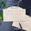 Placas de Árvore Manuscritas em Branco, Placas de Introdução em Madeira Sólida para o Dia da Árvore, Placas de Adoção de Árvores, Etiquetas para Plantas
