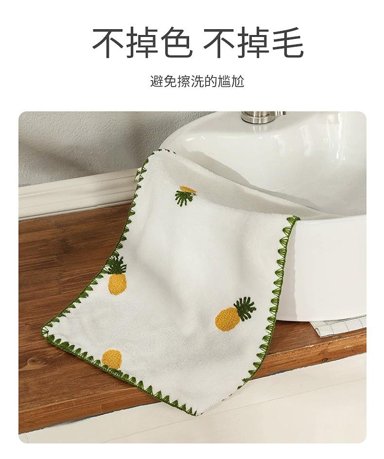 贝壳毛巾_02.jpg