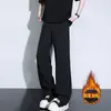 Pantalones de vestir negros acampanados con forro polar, estilo americano, adelgazantes, corte limpio, fluidos, de pierna recta de alta gama, nuevos para otoño e invierno