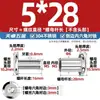 Tornillos y tuercas de bloqueo de acero inoxidable 304 con hexágono interior avellanado, abrazaderas de conexión para muebles, pernos de unión M3-M8