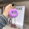 Chaveiro Pingente Mini Bola de Carvão de Pelo de Guaxinim Coelho Fabricante Atacado Decoração de Mochila de Pelúcia Presente