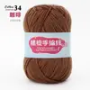 4 Ovillos de Hilo de Algodón Leche para Bebés, Hilo de Algodón Textil para Tejer a Mano y Crochetar Zapatillas, Oferta Especial de Ovillo de Hilo para DIY