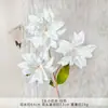 Ramo falso de simulación de color blanco terminado con flores de seda artificial para boda, fila de flores de plástico, arreglo de boda de alta calidad