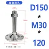 Acero Inoxidable 304 Taza de Pie Base Fija de Alta Resistencia Soporte de Pie Ajustable Placa de Pie Tornillo de Pie M8M20M24M30