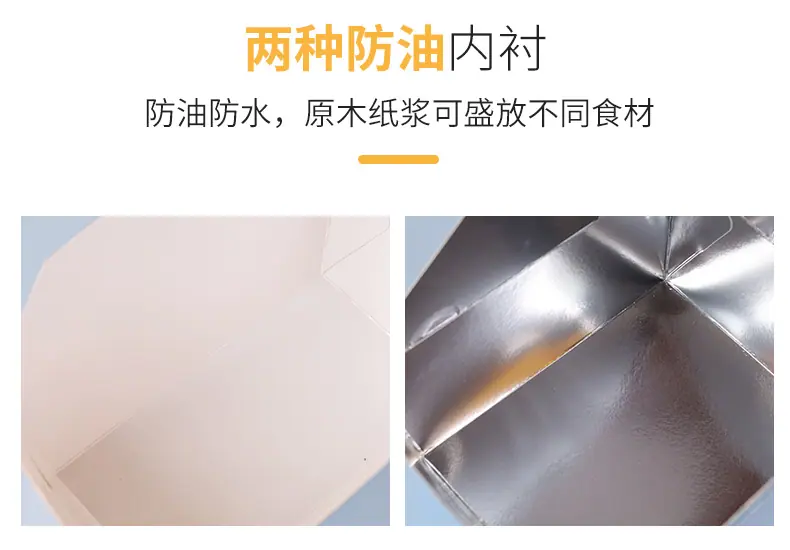 详情_07