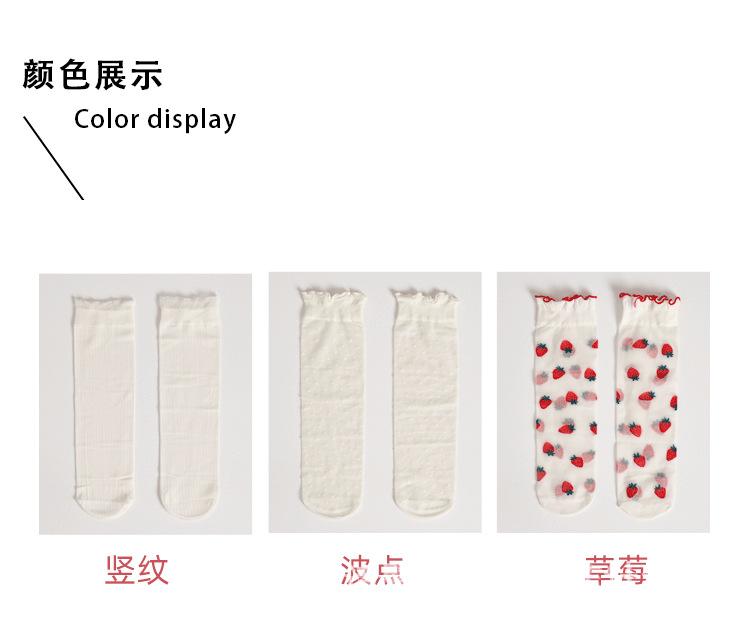 详情_03.png