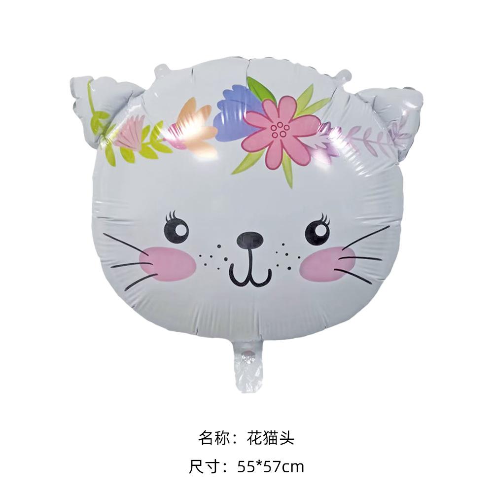 花猫头.jpg