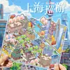 Pegatinas de Paisajismo para Mascotas Yuxian Ciudad de Shanghái Creativas Miniatura 3D Estéreo Cabaña Soporte de Mano para Niños Entrega