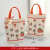 Regalo del Día del Maestro para Maestros, Bolsa de Regalo Tote al por Mayor, Bolsa de Lona para Banquete de Graduación, Sensación de Alta Gama, Práctica para Team Building