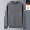 Sudadera Casual de Terciopelo para Hombre Invierno Nuevo Negro y Blanco Gris Holgada Cuello Redondo Pulóver Manga Larga Top Deportivo Chaqueta